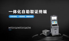 教育类APP与小程序定制服务